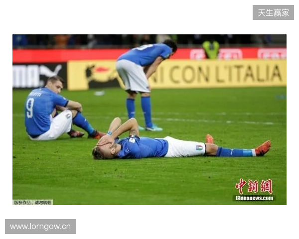 再次无缘世界杯,意大利足协明日召集各方开大会