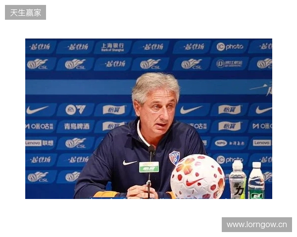 乔迪:海港实力很强,我们必须拿出积极的态度