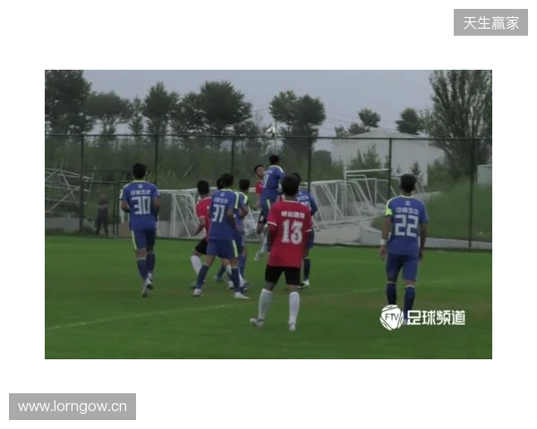 青少年足球锦标赛男子16岁以下组第二阶段(争冠组)分组+赛程